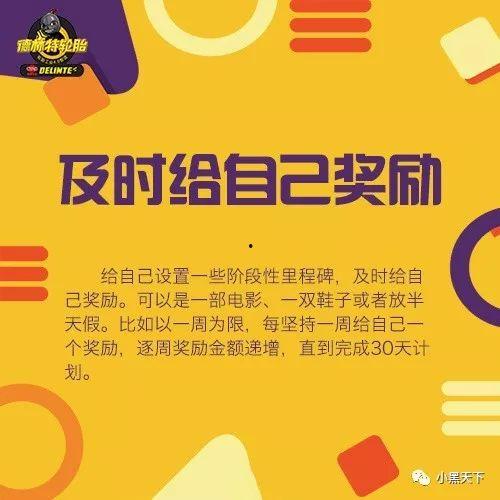 头条谈股票的人多吗,头条上谈股票的达人众多